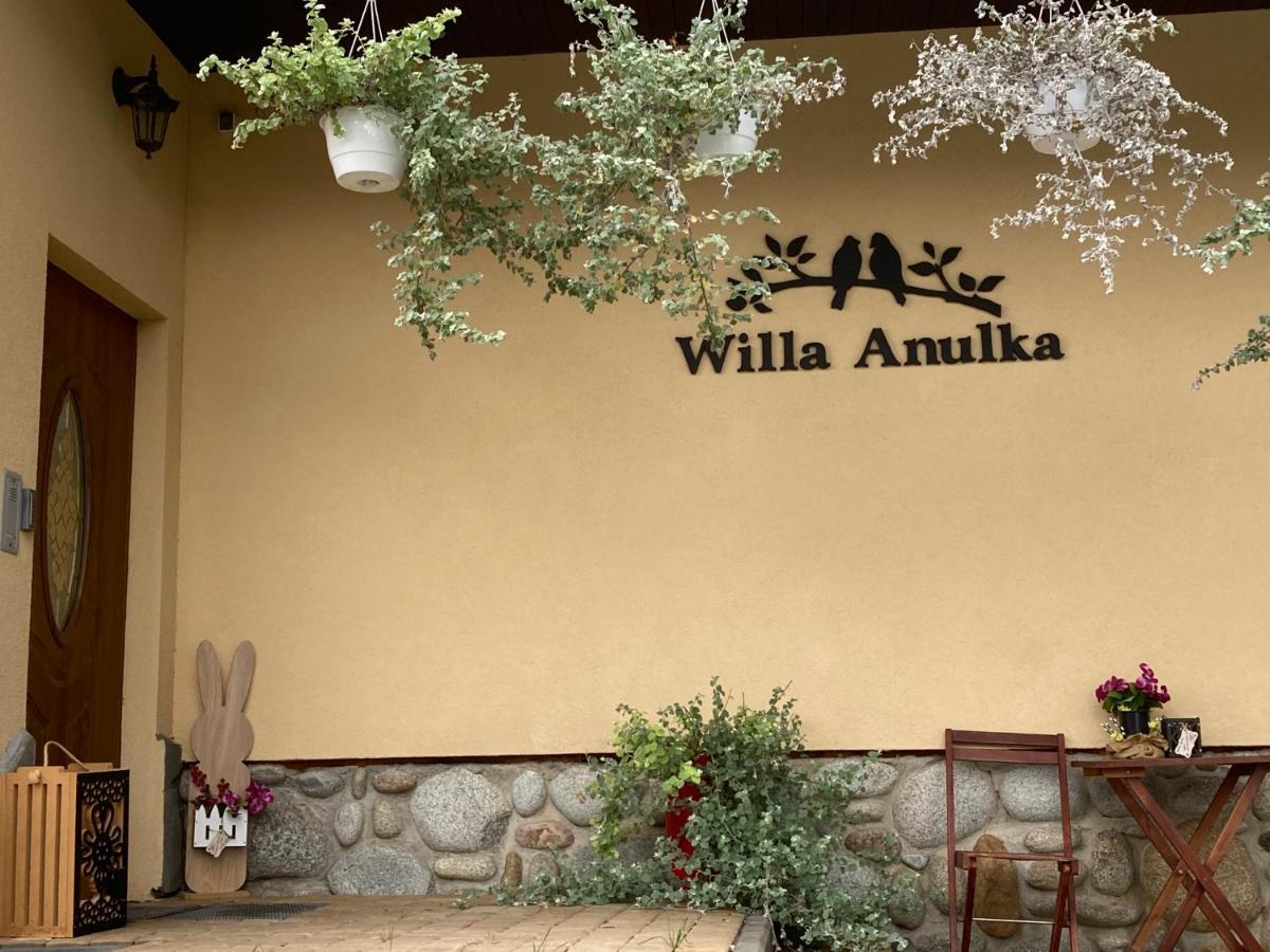 Willa Anulka Na Hrubym Закопане Экстерьер фото